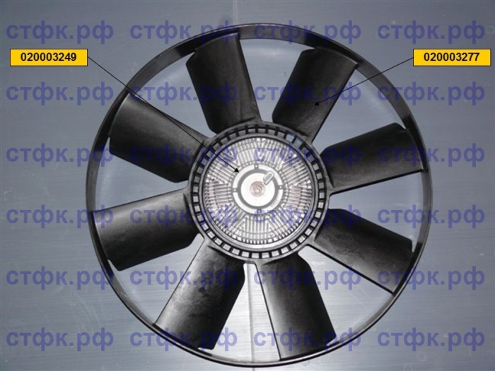 Вентилятор c вязкостной муфтой 020003248 (600 мм, дв. Cummins до 2009г.)